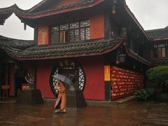 -峨眉山报国寺