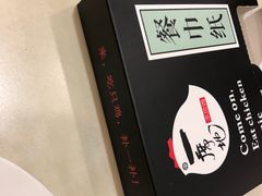 -一席地·本地鸡窝·杭帮鸡火锅(萧山银隆百货店)