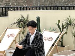 -HUATA 'Holiday Plan 花榻