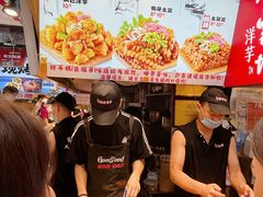 -周小亮丁家坡洋芋(全国总店)