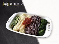 -魏家凉皮(十里河店)