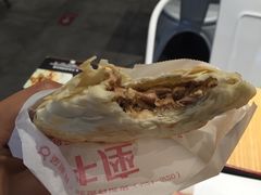 西少爷肉夹馍-西少爷(五道口店)