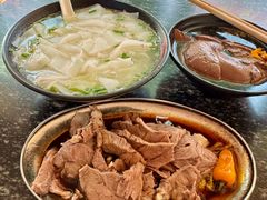 活肉-添宝粿条店