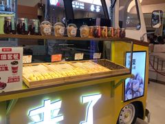 -栗子来了(正弘城店)