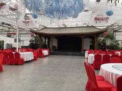 点击看大图 -特味村·宴会厅(生态园店)