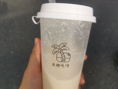 -是椰吱呀(工联店)
