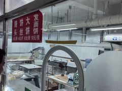 -朝内南小街菜市场