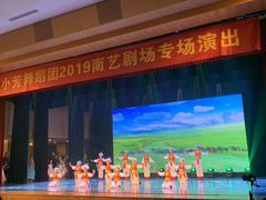 -小芳舞蹈团·少儿舞蹈·中国舞(龙江校区)
