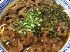 -好面道大肠面(中华路店)