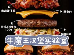 -万达广场(北京槐房店)