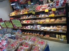 -京客隆超市(华安店)
