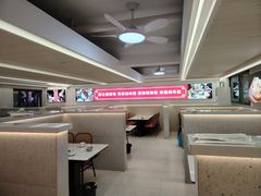 -元味牛肚王(金城寨街店)