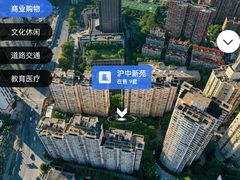 -上海市第一师范学校附属小学