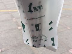 -1点点(理想银泰店)