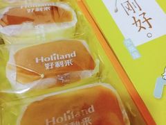 -好利来(梅江永旺店)