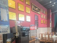 -赵家馆(燕山大街店)