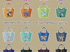 -爱马仕 HERMES(上海ifc商场店)
