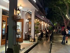 -夏朵花园(复兴西路店)
