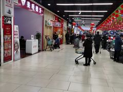 -永辉超市(鲁谷店)