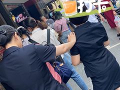 -吴山烤禽 (吴山路店)