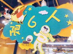 -艺塔木美学教育(和达校区)