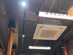 -蒲葵传统炭火烤肉(白石龙店)