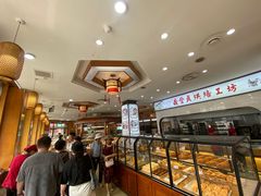 -鼎丰真(四马路店)