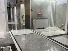 -百安居装修建材卖场(罗湖店)