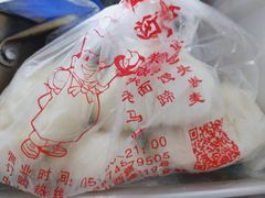 -清泉阁包子铺(中山路店)