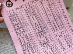 -圆宝台湾小吃(迎津街店)