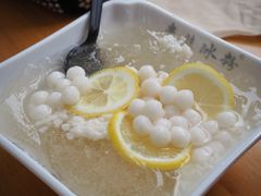 -串妹花式冰粉(乐山总店)