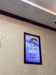 -南京医科大学友谊整形外科医院