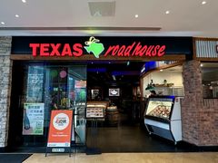 -Texas Roadhouse(世纪汇广场店)