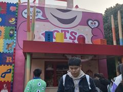 -Lotso Lunch Box 草莓熊餐盒