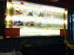 -忆乡情铁锅炖鱼饭店(延庆店)
