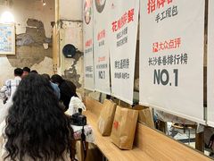 -东排食堂长沙小吃大排档(五一广场店)