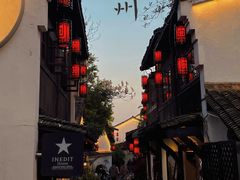 -小河直街历史文化街区