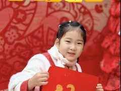 -金豆子幼稚园
