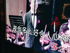 -温莎KTV(珠江路店)