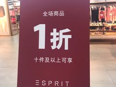 -法雅体育工厂店(皂君庙路店)