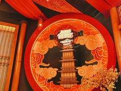 -E+有冰工厂·昆仑寒宫2(五角场店)