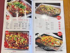 -聚友朋褡裢火烧(天北路店)