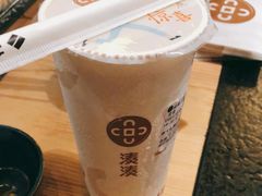 -湊湊火锅·茶憩(上海合生汇店)