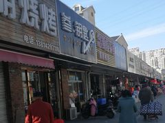 -湖滨路美食街