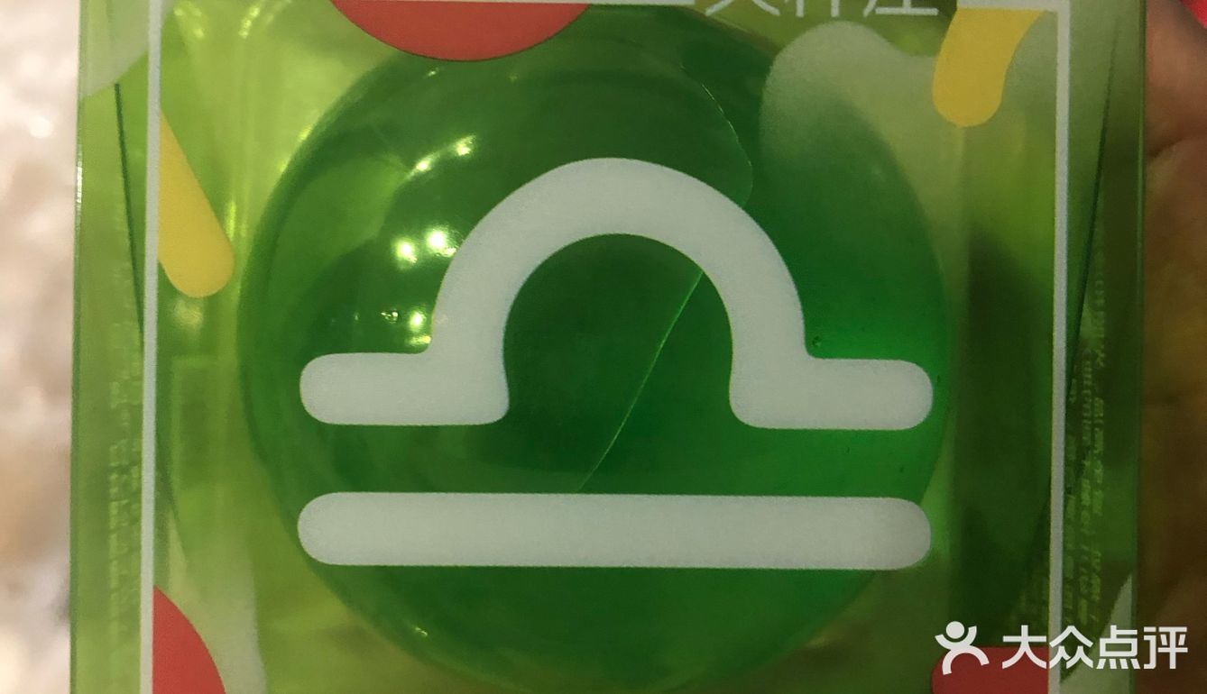 春夏，张艺兴代言