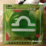 春夏，张艺兴代言