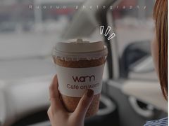 -Cafe on warm(丹霞店)