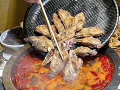 -符淼淼火锅(宽窄巷子店)