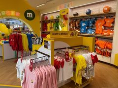 -m豆巧克力世界(上海世茂广场店)