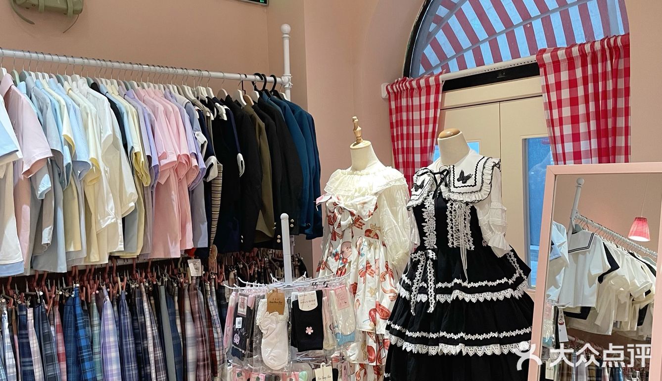 济南探店 | 宽厚里少女心96爆棚的jk制服店